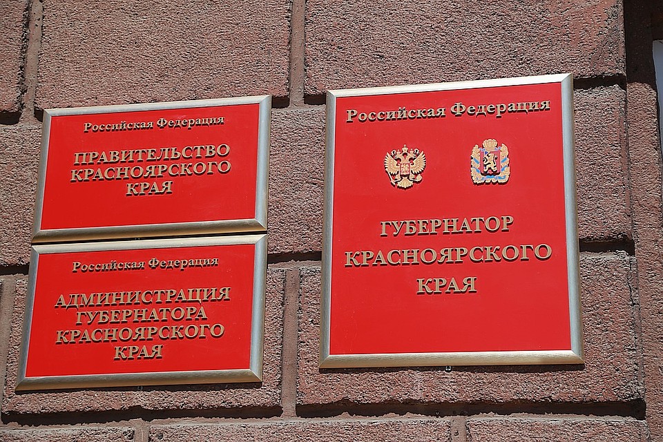 Рост тарифов на капремонт будет снижен в два раза