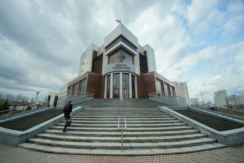 Областной суд сегодня рассмотрел апелляцию по делу Михаила Астахова