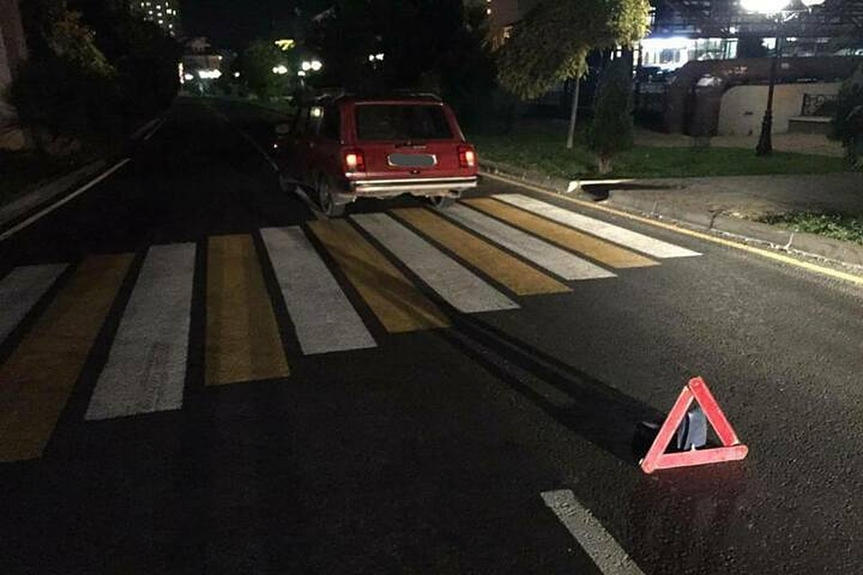 Фото: отдела пропаганды ОГИБДД УВД по Сочи