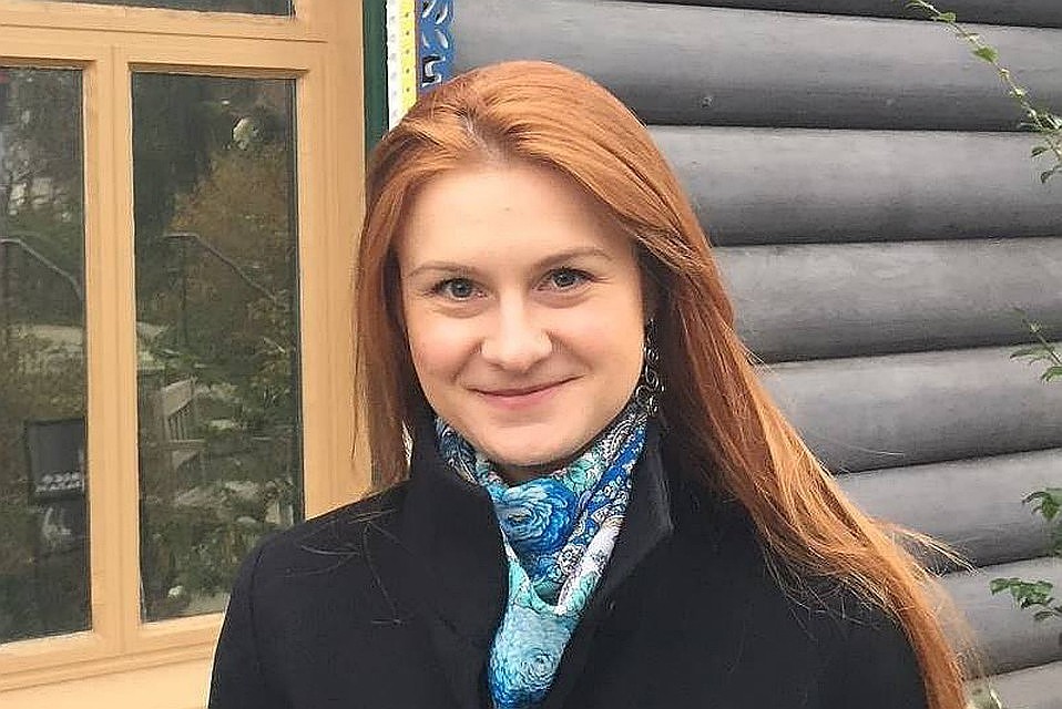 Пока неизвестно, каким именно рейсом Бутина будет выслана в Россию