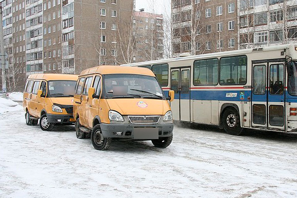 Маршрутка