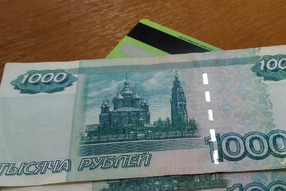 Под Липецком у студентки украли банковскую карту в раздевалке учебного заведения