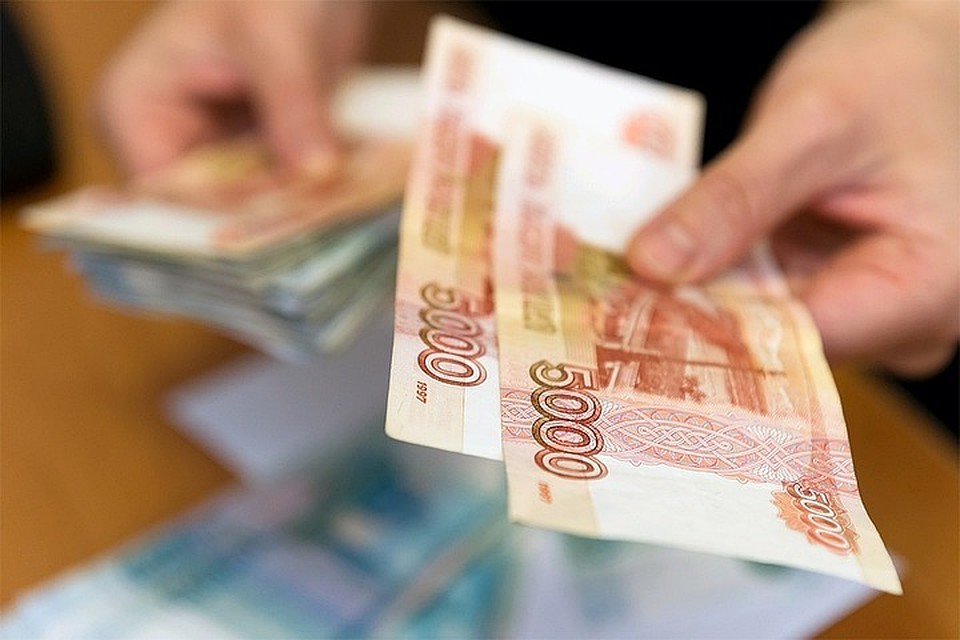Исполнитель заявки будет выбран посредством аукциона 8 ноября