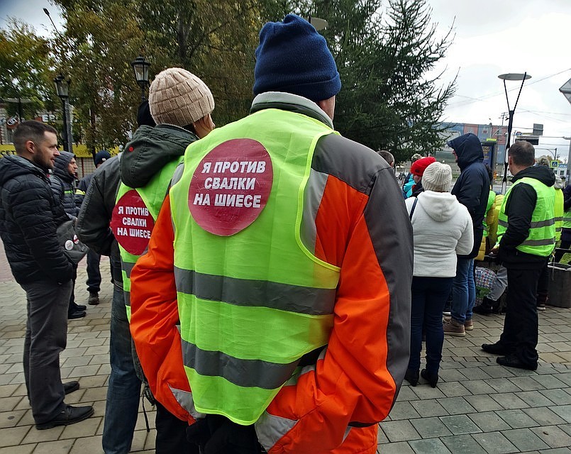 9 ноября в Сыктывкаре пройдет акция протеста против строительства полигона на станции Шиес