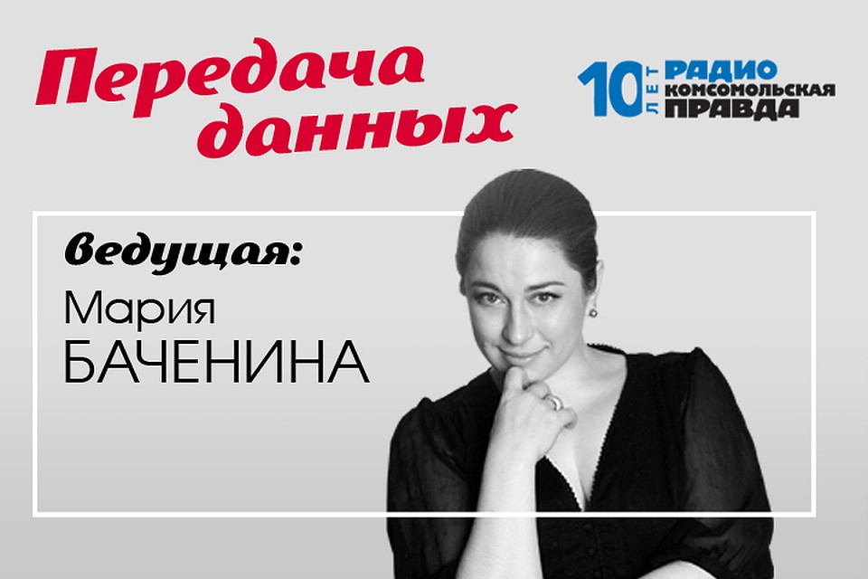 Как президент общается по телефону и сколько ваша фотография стоит на черном рынке