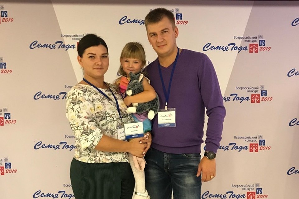Лучшей в России признана семья кузбассовца с разреза «Березовский». ФОТО: ЗАО "Стройсервис"