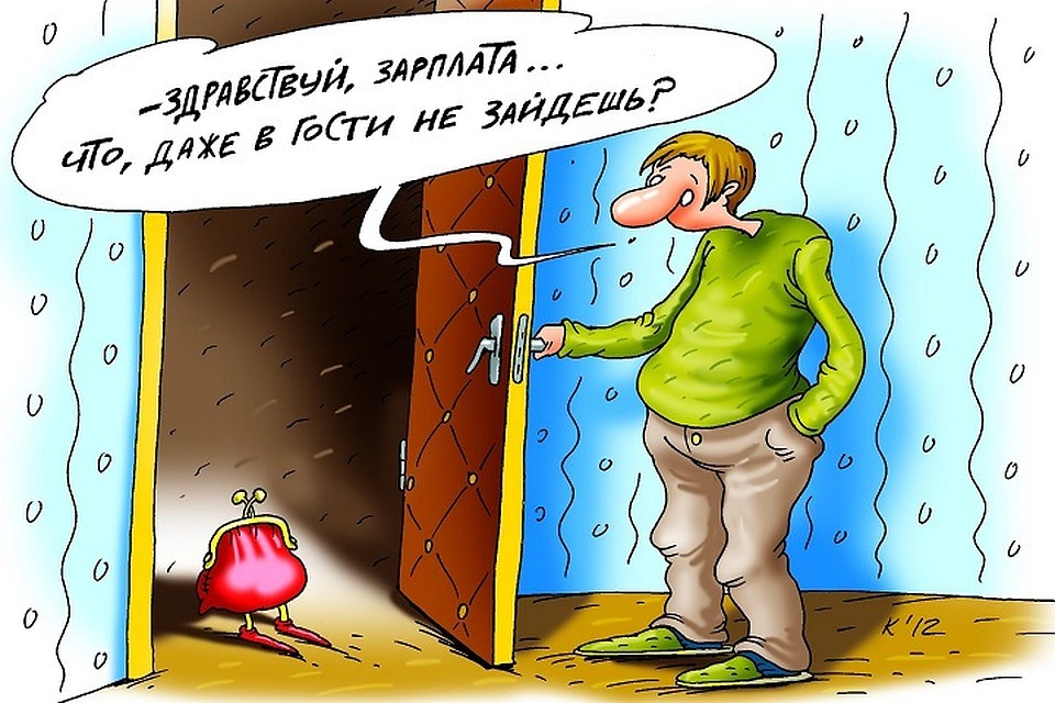 Рисунок Катерина МАРТИНОВИЧ.