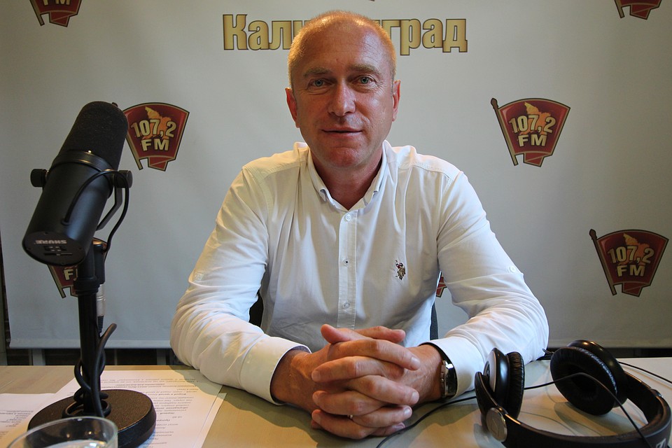 Говорит Калининград. Олег Кутин