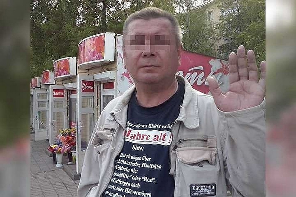 Родственники погибшего не согласны с версией СК Башкирии