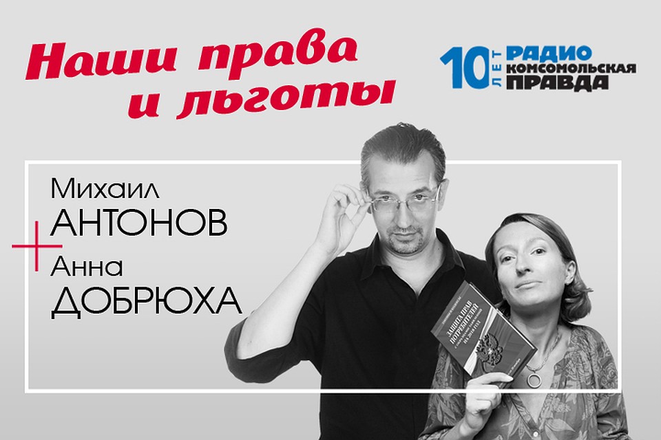 В России выдано 16 миллионов электронных больничных