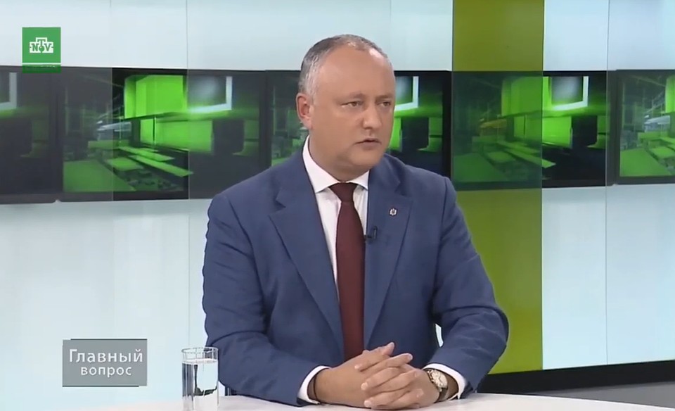 скриншот