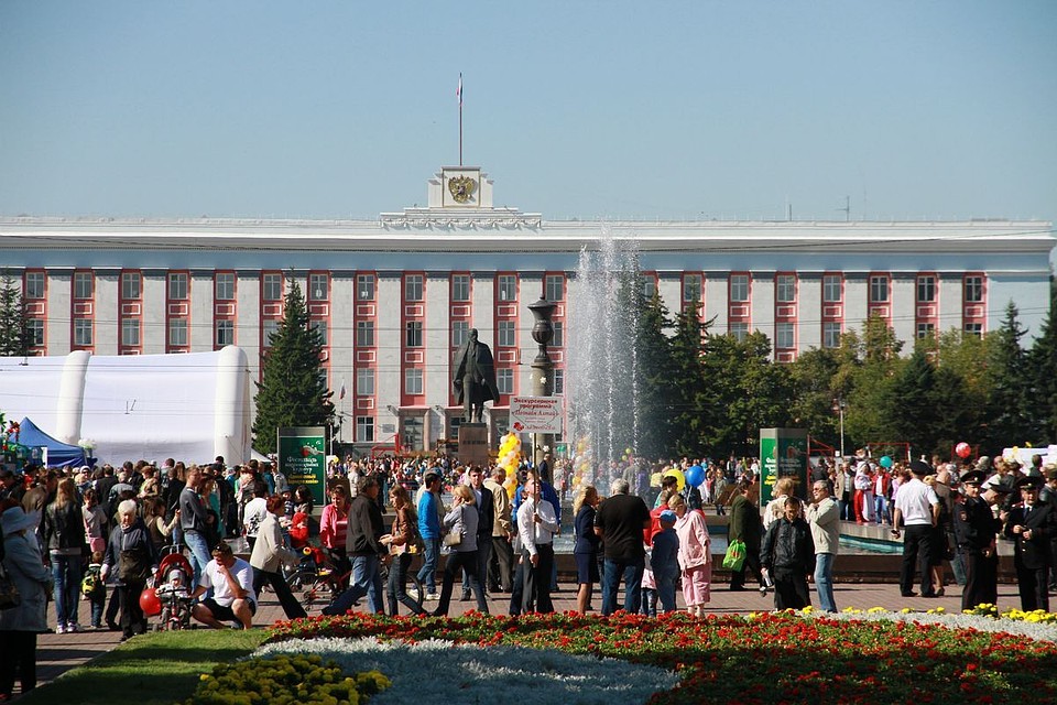 День народного единства.