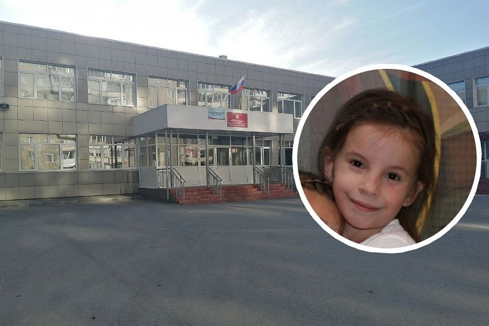 Мама девочки, которую обидели в школе, сдаваться не собирается.