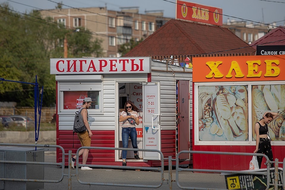 В России предлагают организовать новое ведомство, которое займется контролем табака