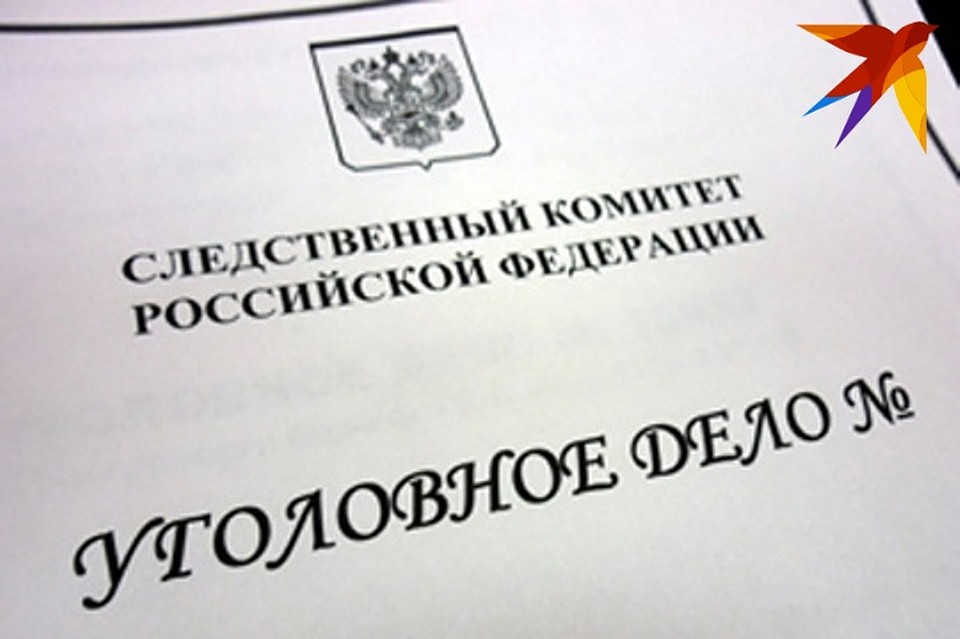 Правоохранители разбираются с деталями ЧП