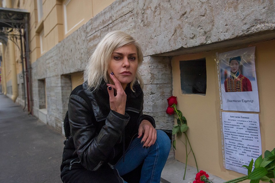 Известный экстрасенс Татьяна Ларина назвала возможные причины трагедии в Петербурге и рассказала об отношениях "Наполеона" Соколова и Насти Ещенко.