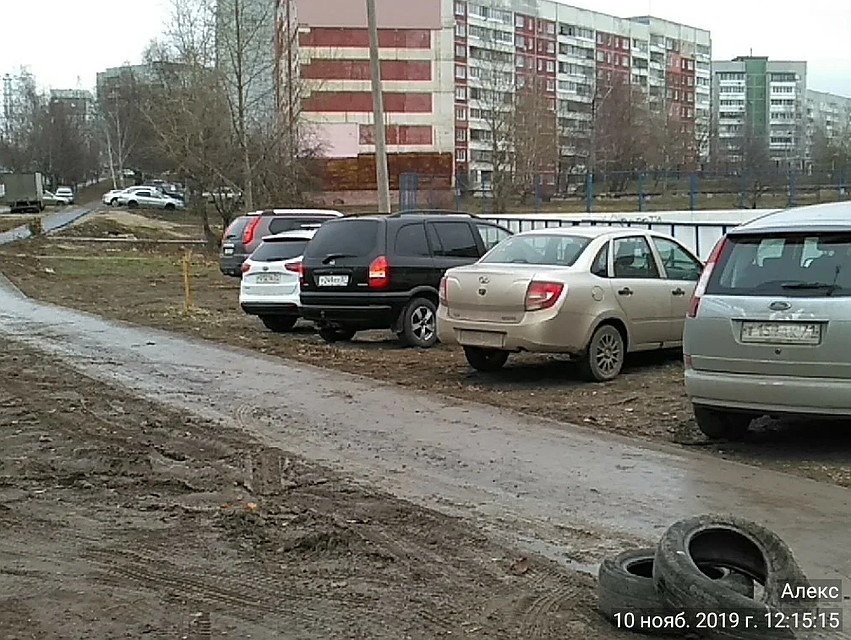 Фото: Александр Апальков