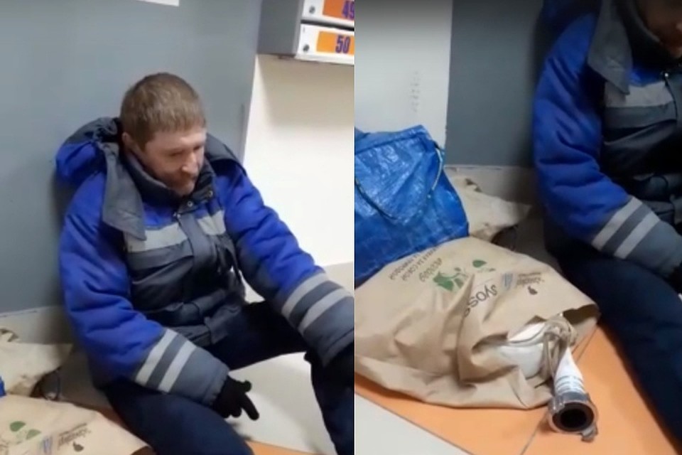 Мужчину поймали с поличным.