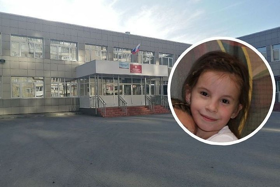 Вера Ганзя высказалась по поводу школьницы из Новосибирска, которую унизили на чаепитии.