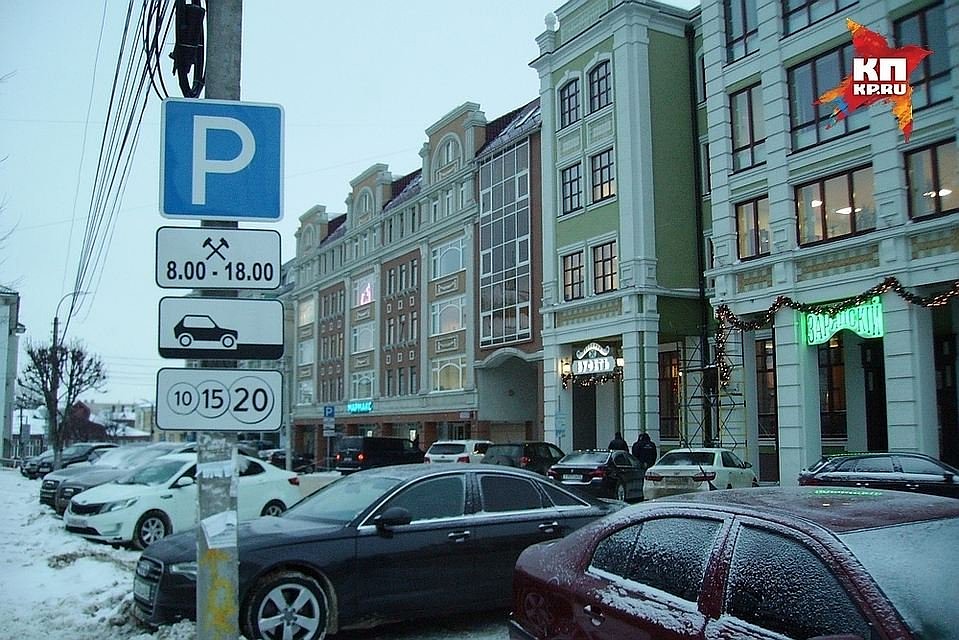 Фото: архив "КП"