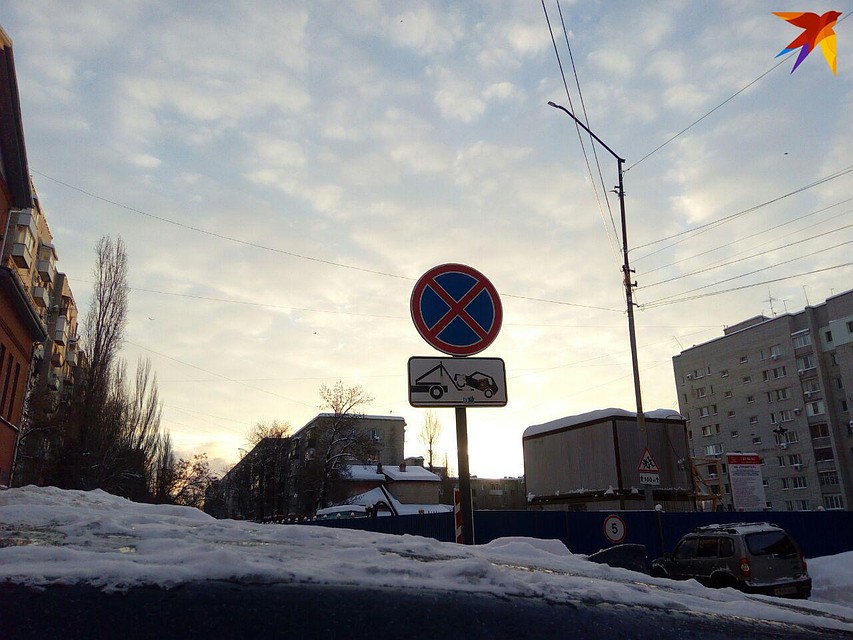 До апреля на улицах Саратова запретят парковку