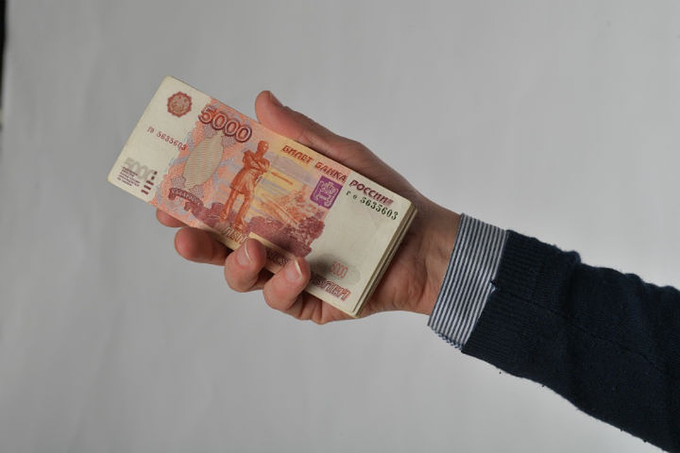 Пособие для многодетных составит 10682 рубля.