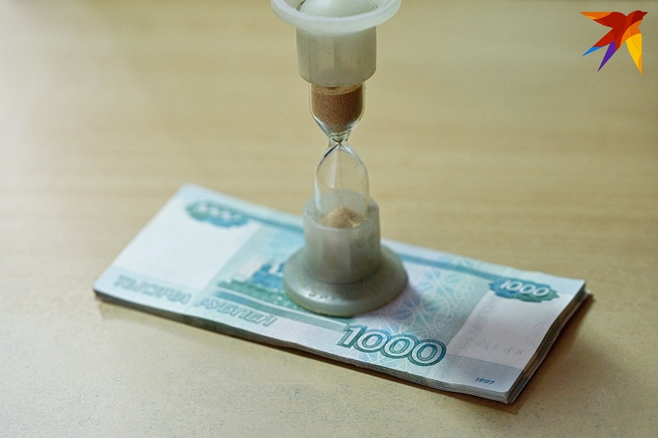 Почти 6 тысяч орловцев получили льготы по земельному налогу