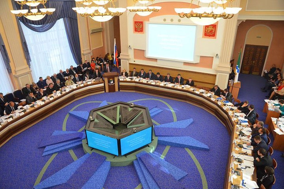 Публичные слушания состоятся 18 ноября.