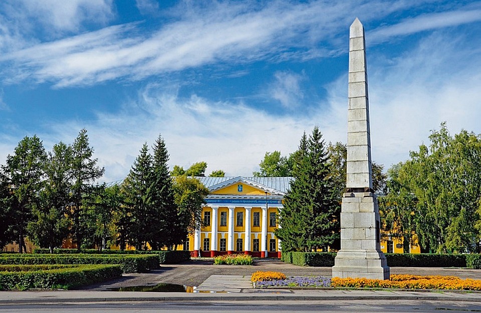 Демидовская площадь.
