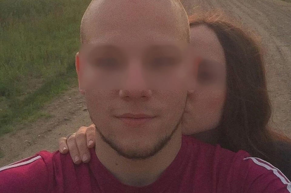 Фото: соцсети