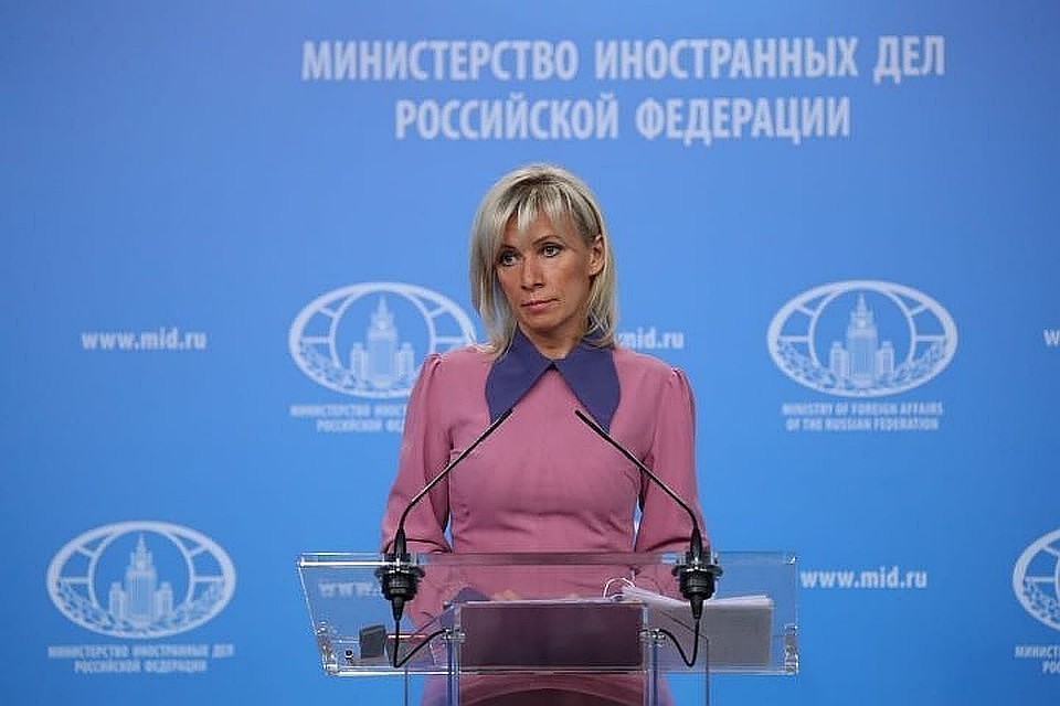 Захарова прокомментировала новые заявления по делу рейса MH17