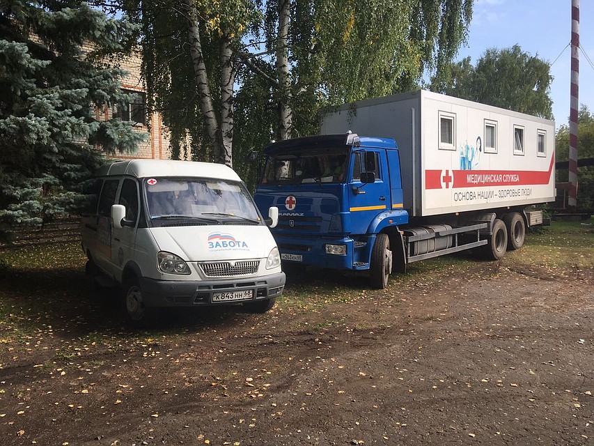 В этом году автопоезд "Забота" закончил объезд отдаленных территорий