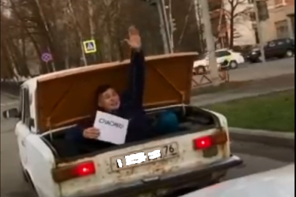 В этот раз ярославцы по-разному высказались в адрес автора ролика. ФОТО: скриншот видео группы "Жесть Ярославля" ВКонтакте