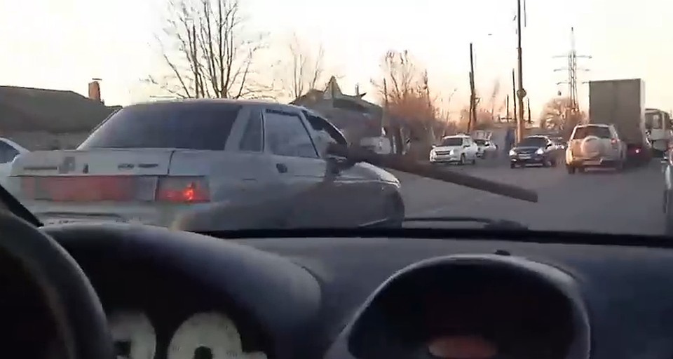 Берегись трубы автомобиля!