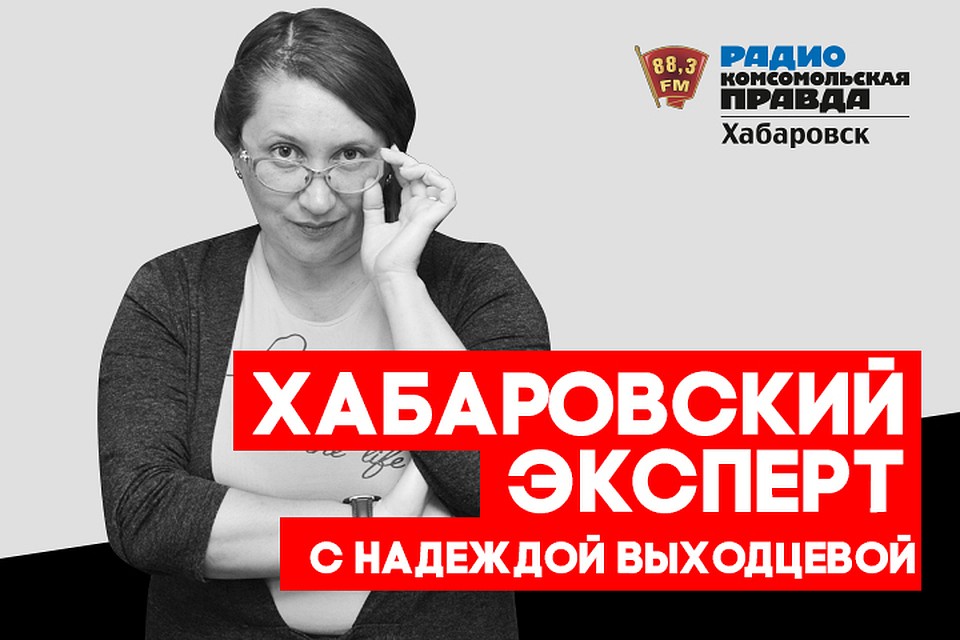 Наслаждение по понедельникам: хоккей с мячом и хоровое пение
