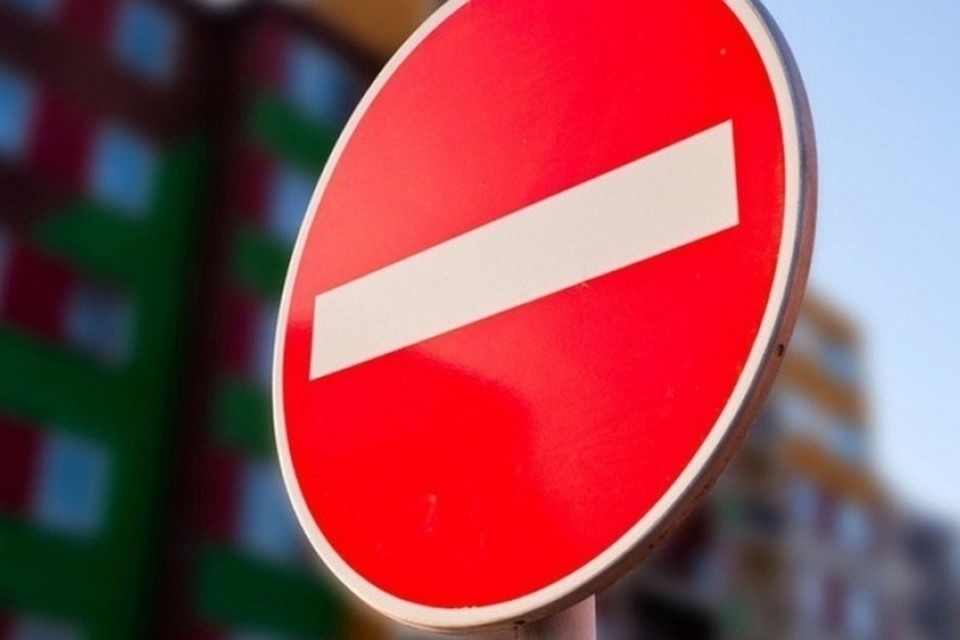 В Краснодаре на улице Длинной запретят стоянку автомобилей