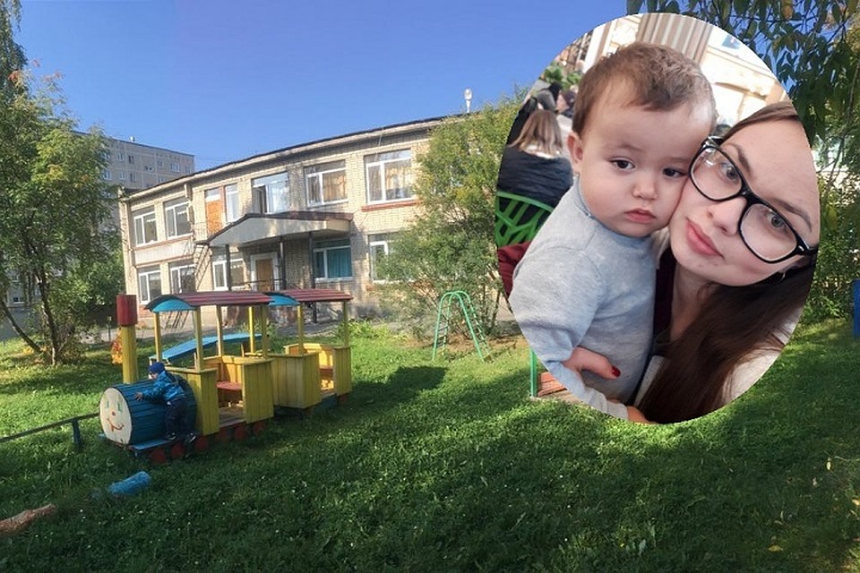 Фото: группа «Мой дошколенок» в соцсети «Вконтакте»/ Юлия Уварова
