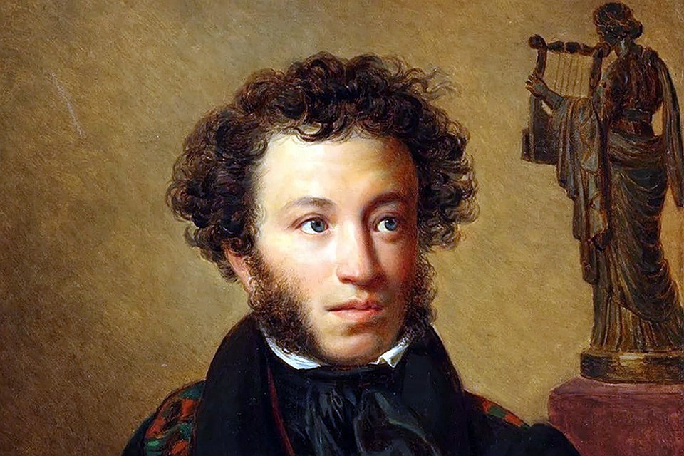 Аукционный дом Christie's выставит на торги прижизненное издание романа "Евгений Онегин" Пушкина