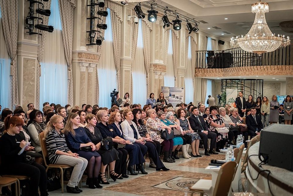 Более 200 родителей приняли участие в V Региональном форуме замещающих семей