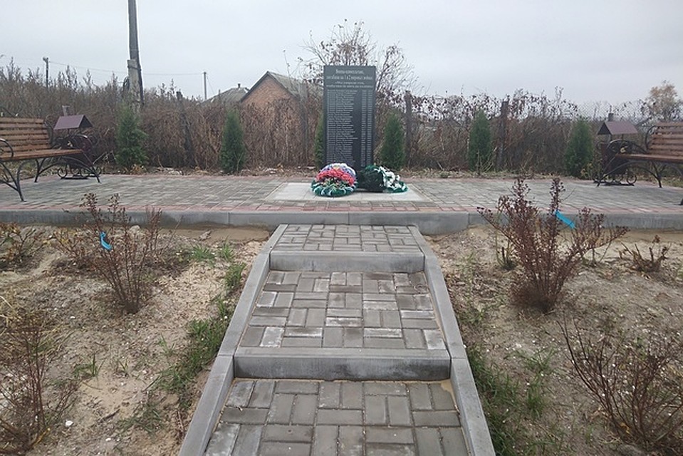 При въезде в село Агошевка Белгородской области появился сквер. Фото пресс-службы администрации Валуйского городского округа