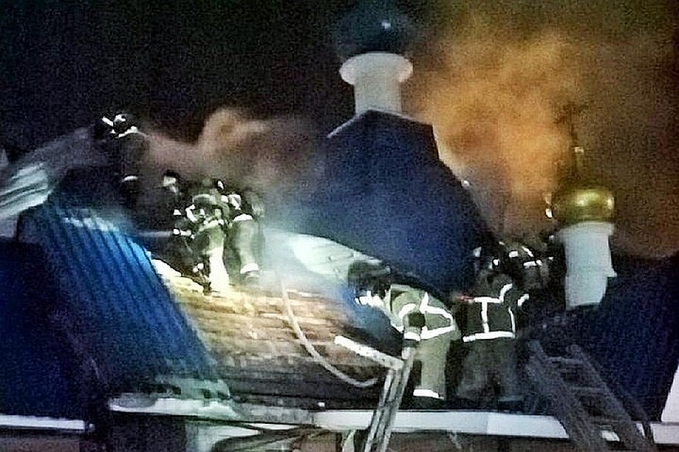 Во время тушения пожара