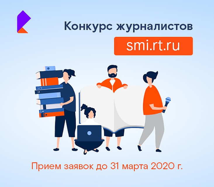 Фото: пресс-служба Краснодарского филиала ПАО «Ростелеком» МРФ «Юг»