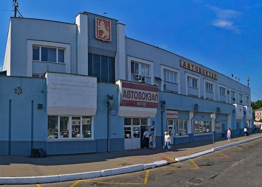 Владимирский автовокзал