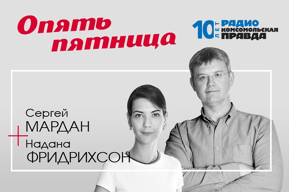 30 миллиардов в год уплыли от Минздрава из-за отмены новых справок на права