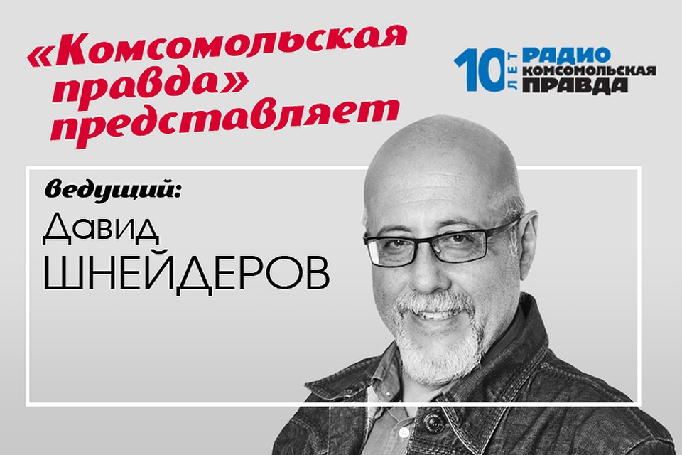 Обсуждаем все новости, связанные с культурой вообще и с театром и кино в частности