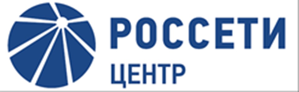 Дни охраны труда проводятся ежемесячно с целью улучшения состояния охраны труда в структурных подразделениях предприятия.