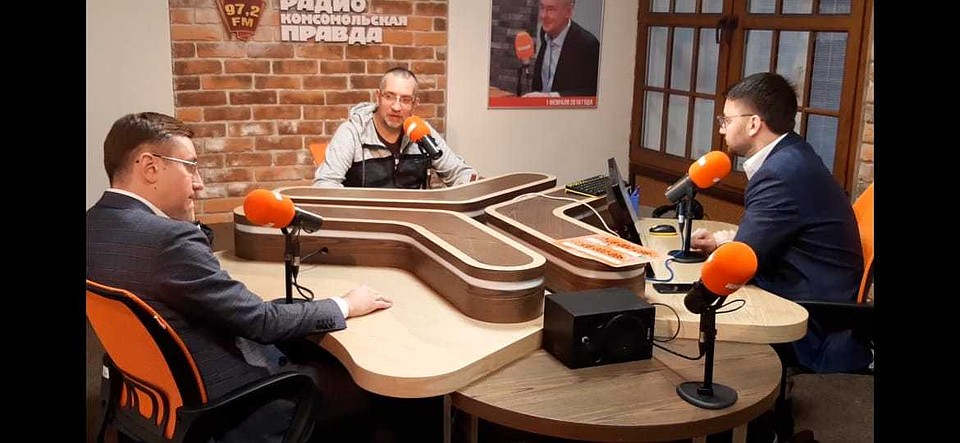 В гостях у Радио «Комсомольская правда» Артем Королев, основатель и сопредседатель оргкомитета международного инженерного чемпионата «CASE-IN», директор фонда «Надежная смена» и Лука Горубин , руководитель проектов АНО «Россия страна возможностей».
