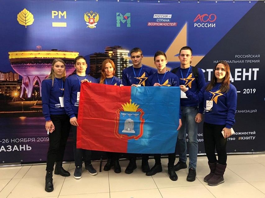 За звание лучших ребята поборются на финале в Казани