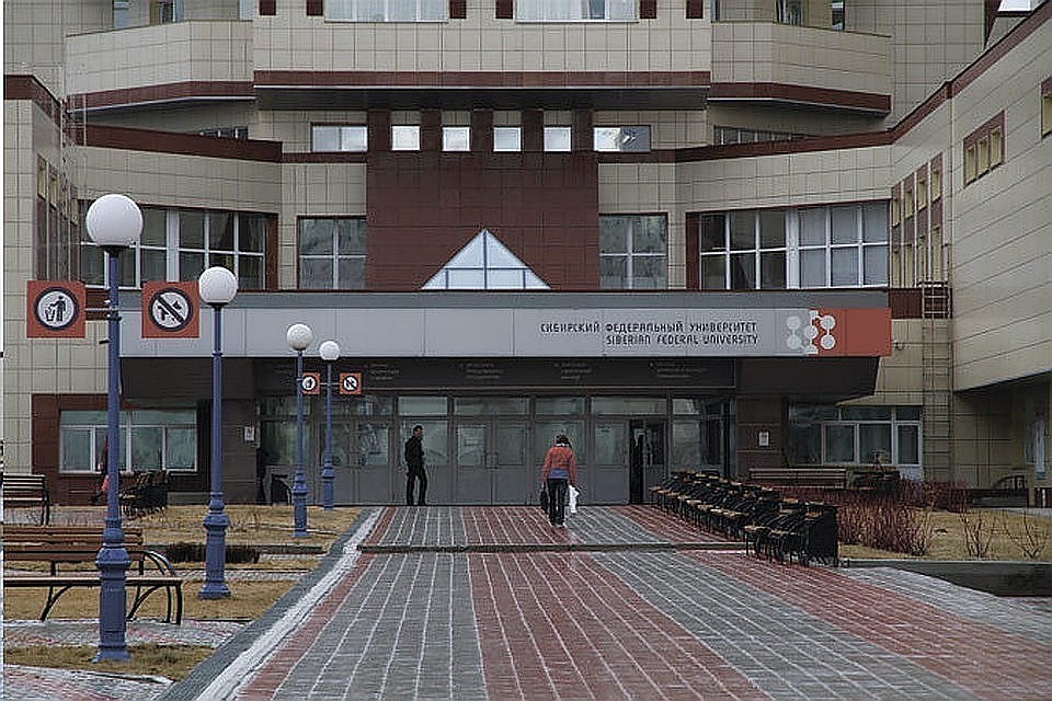 В вузе говорят, что проверка - штатная ситуация
