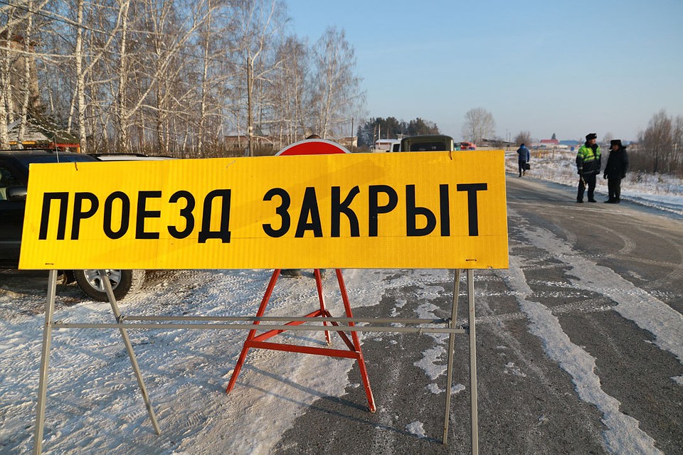 Жителей просят с пониманием отнестись к затрудненной дорожной обстановке.
